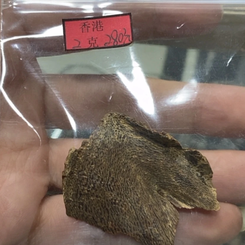 【闪购商品】香港料