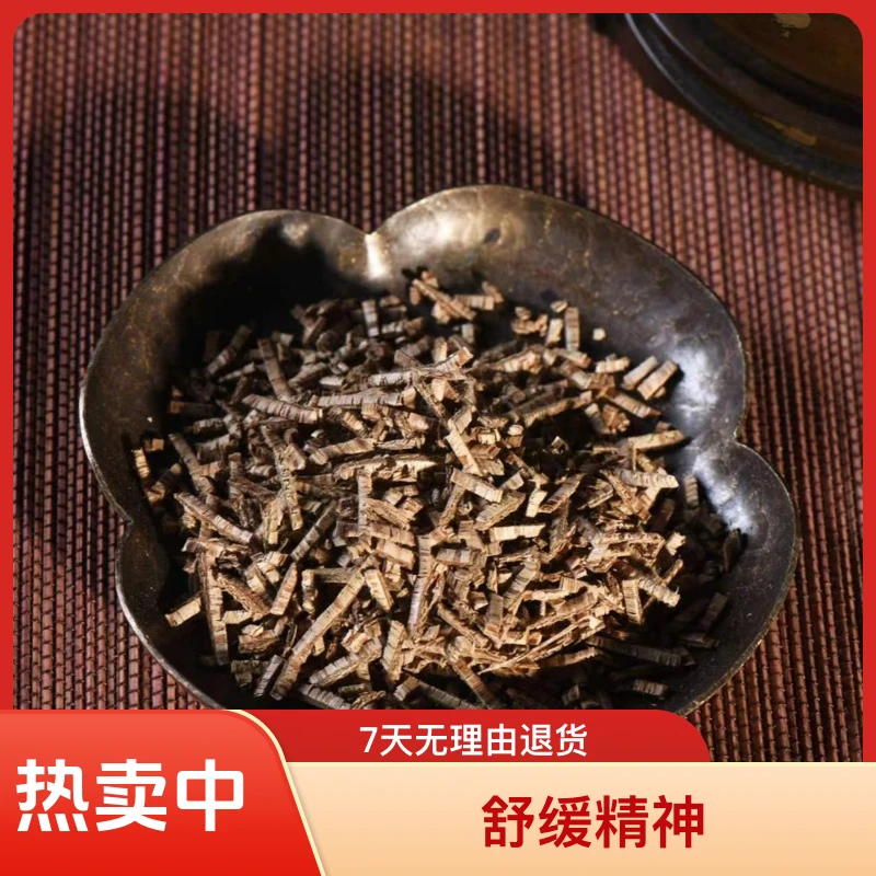 品愿521清礼盒 香薰香料香材块（ 多样性发）产品未定