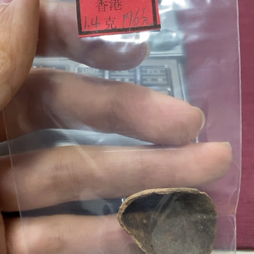 【闪购商品】香港料