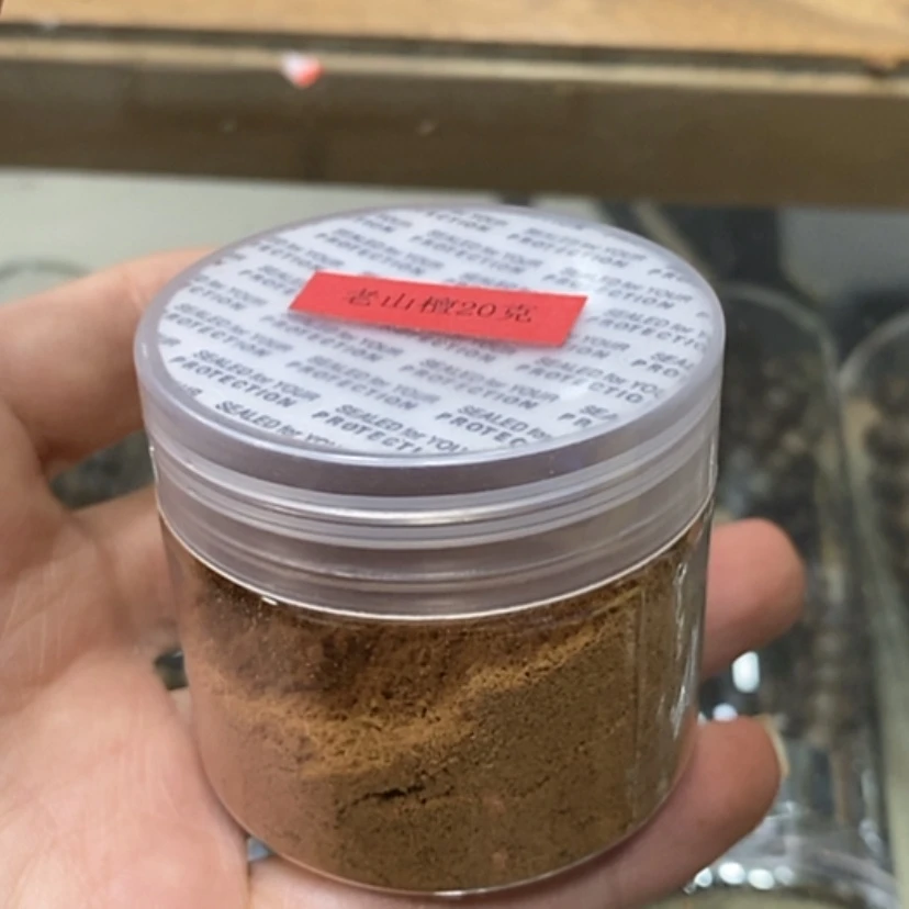 【闪购商品】老山檀香粉