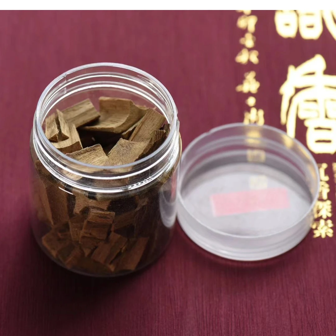 品愿星洲一线产地 达拉干香料香粉香块香薰1克起固体沉香线香鹅梨