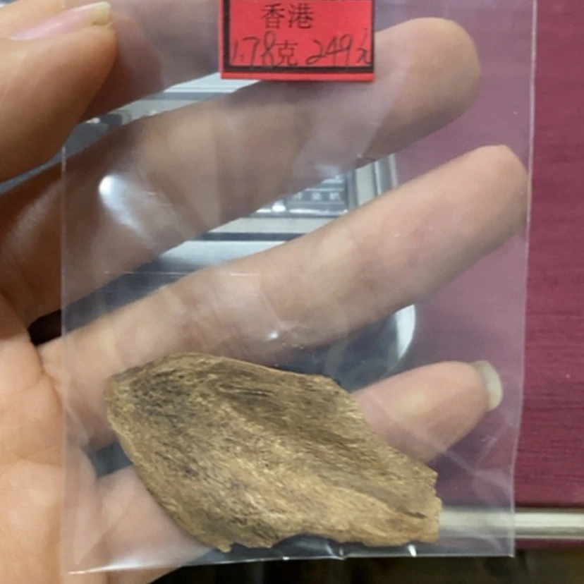 【闪购商品】香港料