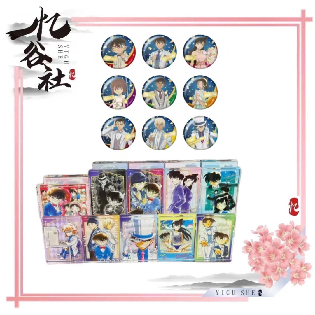 【日版官谷】名侦探柯南西安30周年快闪吧唧盲盒拆盒