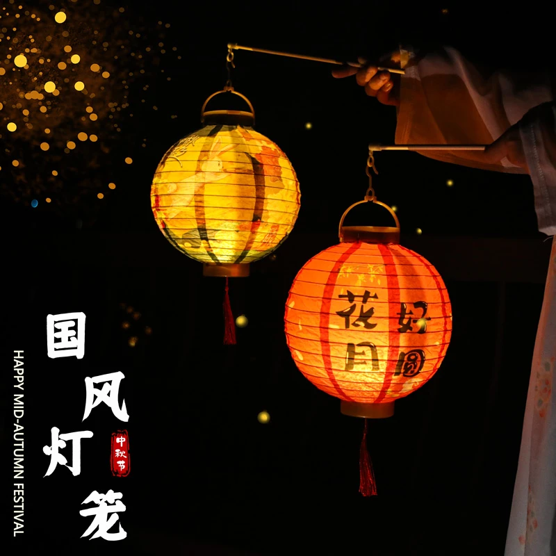 中秋节灯笼古风儿童手提发光灯笼冬瓜款中式汉服拍照道具