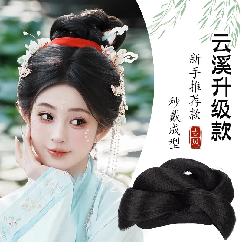 汉服假发古风全发丝发包盘发发髻宋制珍珠妆发型古装头饰垫发包女