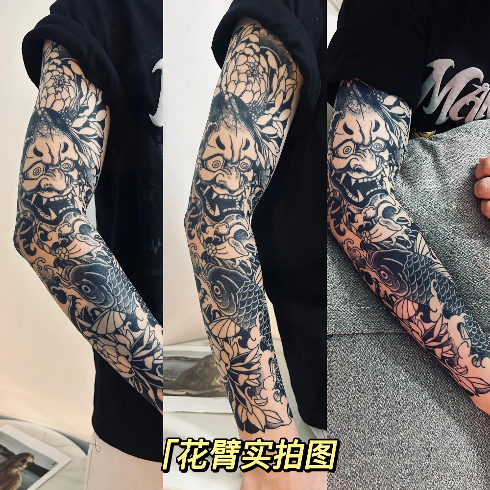 【花臂花腿】半包15x45cm 全臂草本纹身贴防水逼真持久男生大图