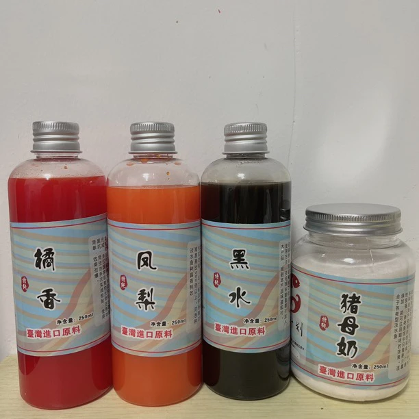 罗非 大非小非尖嘴非脆肉非添加剂