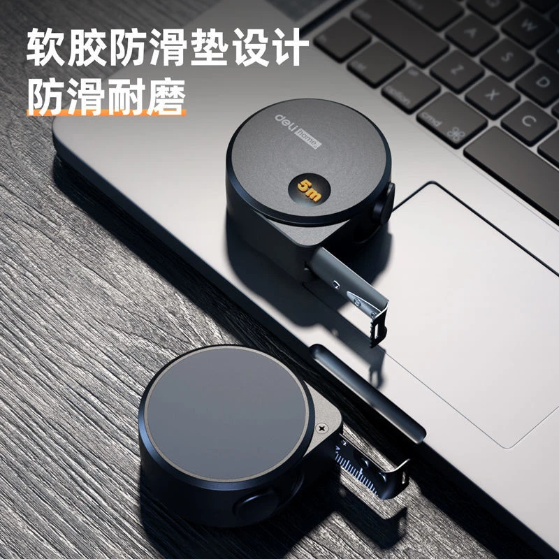 得力home系列钢卷尺碳钢家用办公装修工地测量绘图高精度3/5米尺