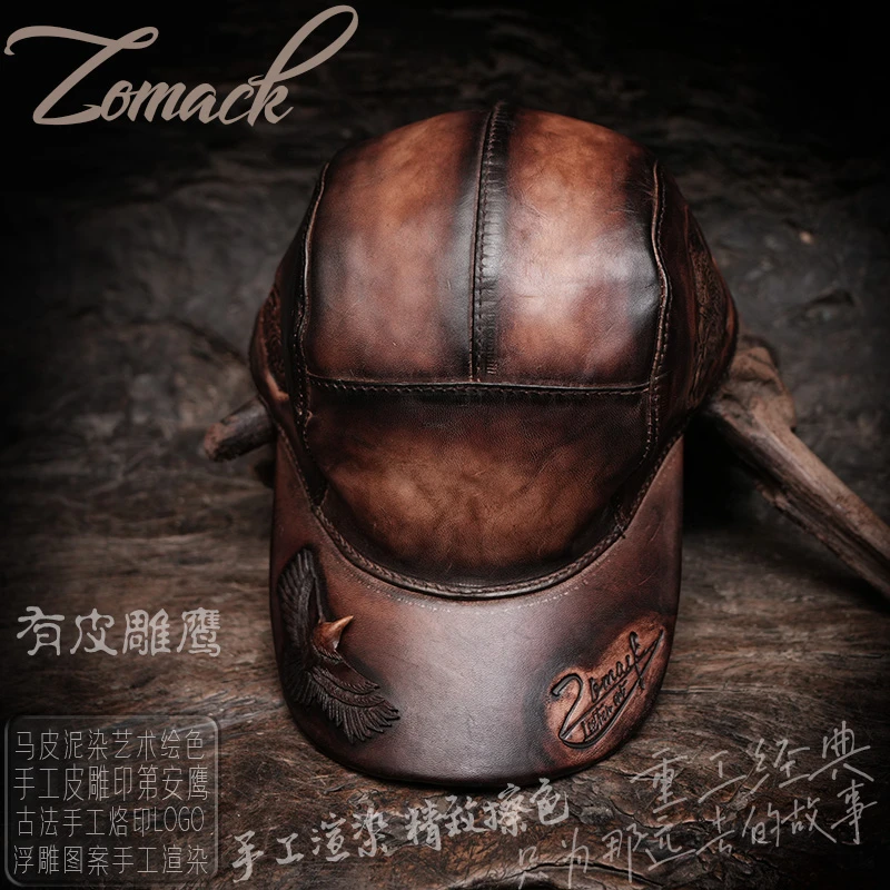 阿美咔叽鸭舌棒球帽皮雕男复古英伦贝雷真马皮高尔夫文艺潮牌