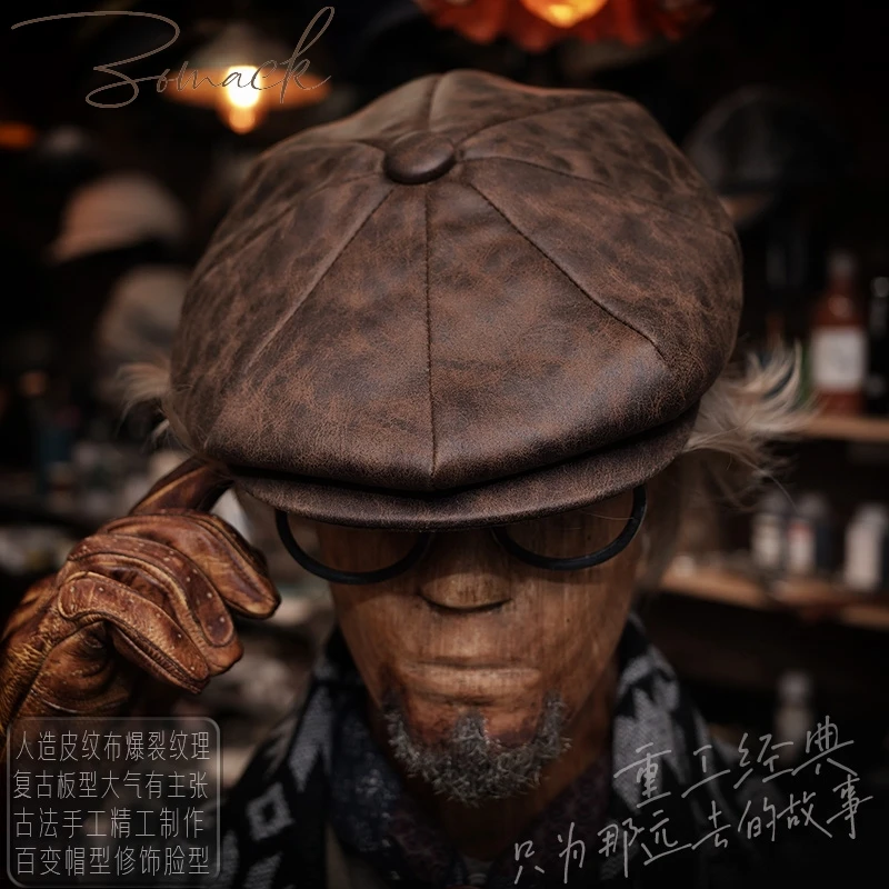 ZOMACK/佐马克美式复古帽子男八角贝雷帽报童阿美咔叽风英伦日系