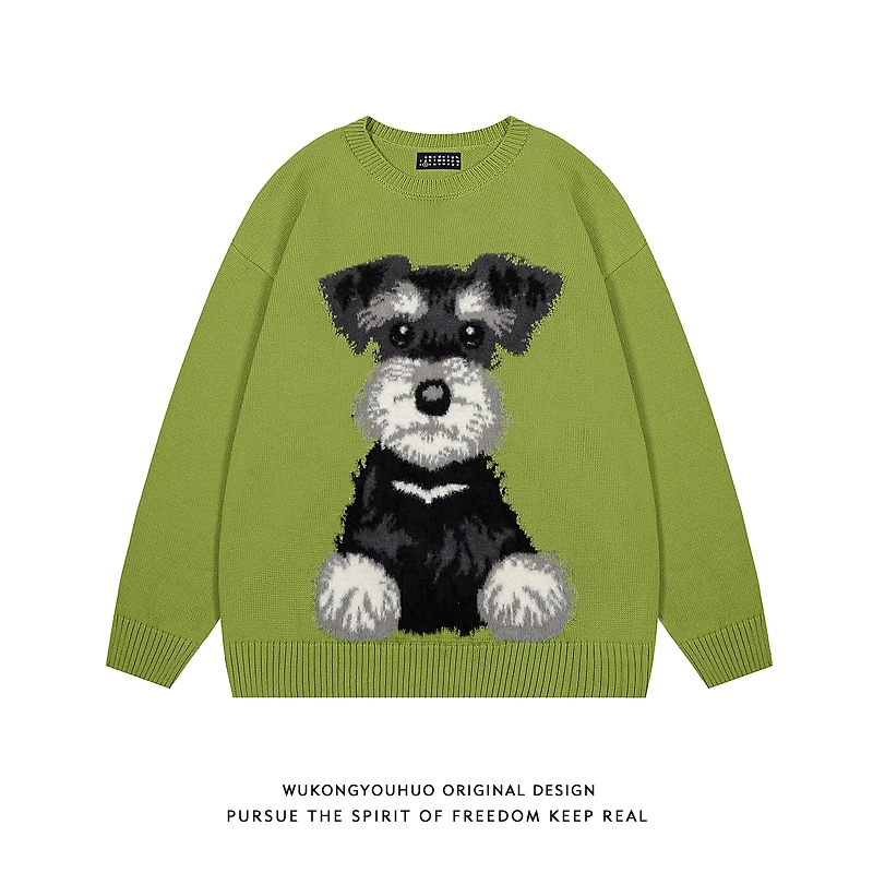 【专属】悟空有货小狗图案针织衫男女秋季慵懒风情侣休闲打底毛衣