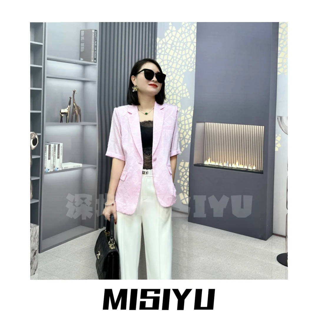 【MISIYU】菱形 2024新品 轻奢气质时尚显瘦单件外套JP24B040