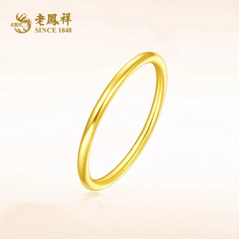 老鳯祥足金素圈黄金戒指古法男女款情侣戒圈时尚节日礼物*商城