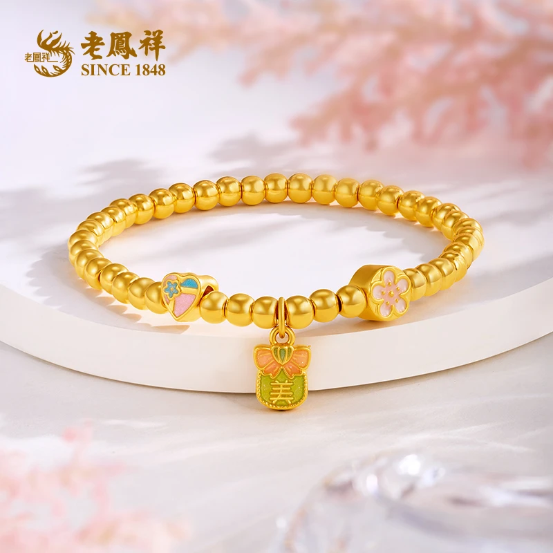 老鳯祥足金桃花爱心手串甜蜜浪漫可爱百搭送女友老婆礼物*商城