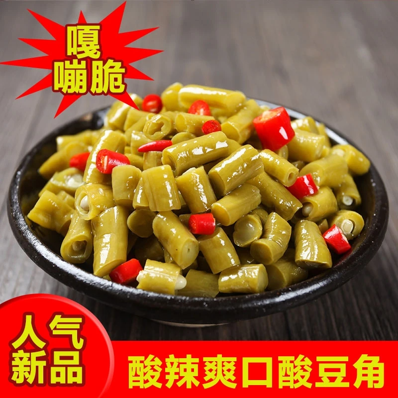 【热干面灵魂搭档】蔡酸豆角泡菜酱菜咸菜拌面下饭红油香辣酸豆角
