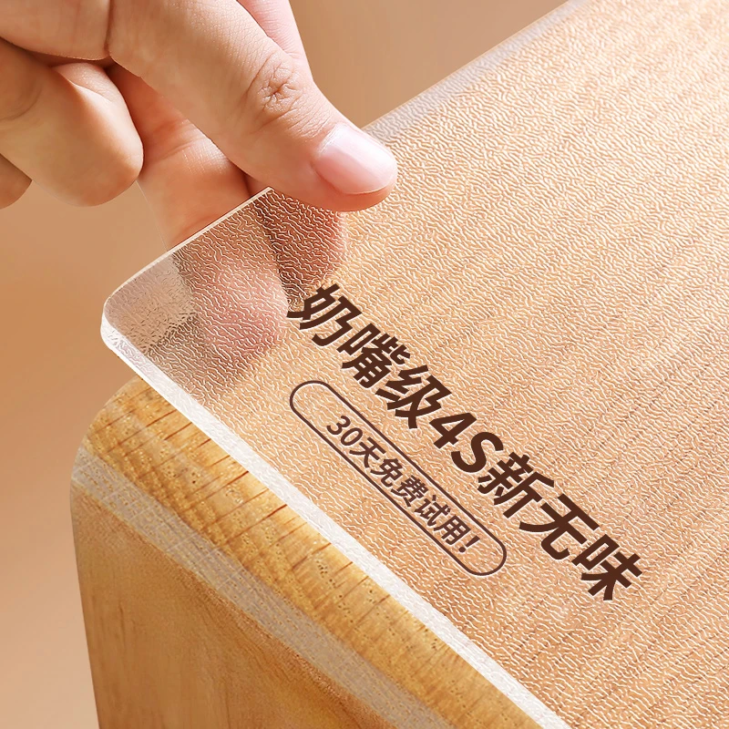 茶桌餐桌垫子桌布防水防烫透明桌垫茶几垫台布塑料桌面保护垫子