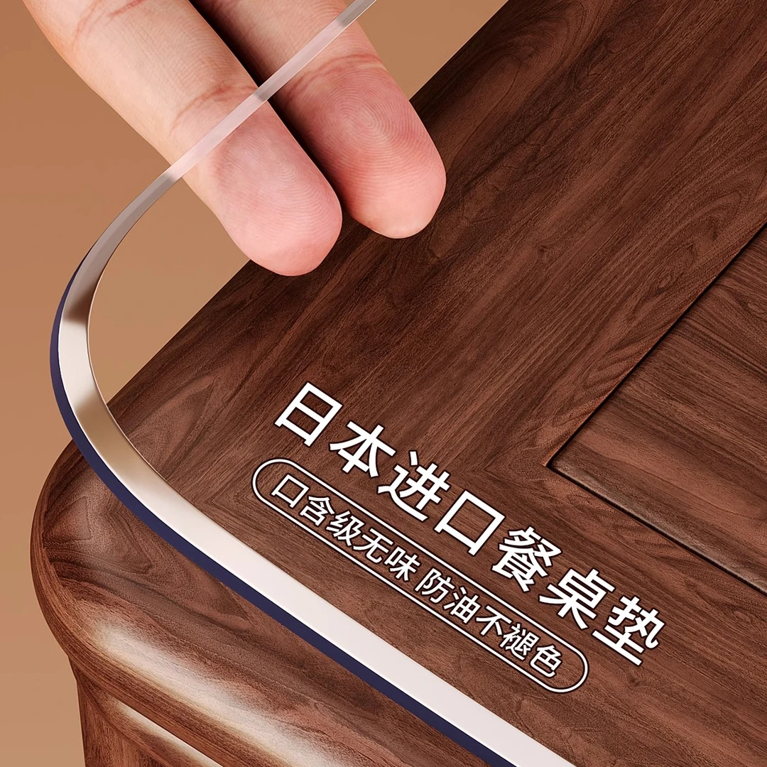 餐桌茶几书桌茶桌垫子新款桌面保护垫透明桌布餐桌垫免洗防水防油