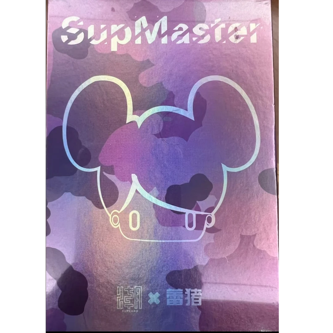 【整盒】潮集卡 supmaster 多元艺术系列收藏卡牌(代拆)