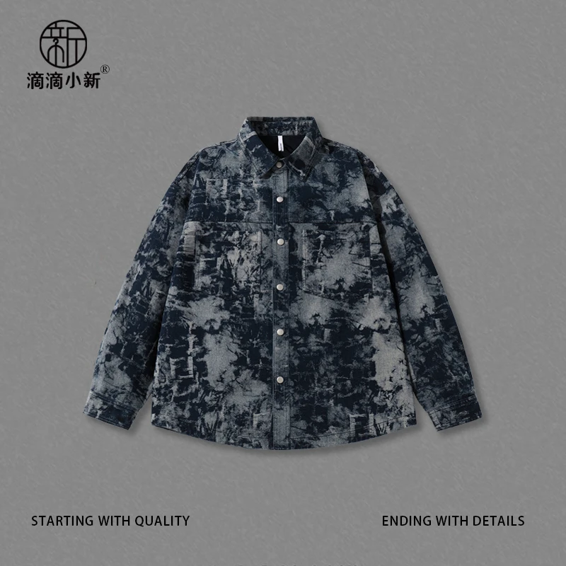 滴滴小新-秋季黑牛拔印牛仔外套翻领复古休闲衬衣夹克TG3029