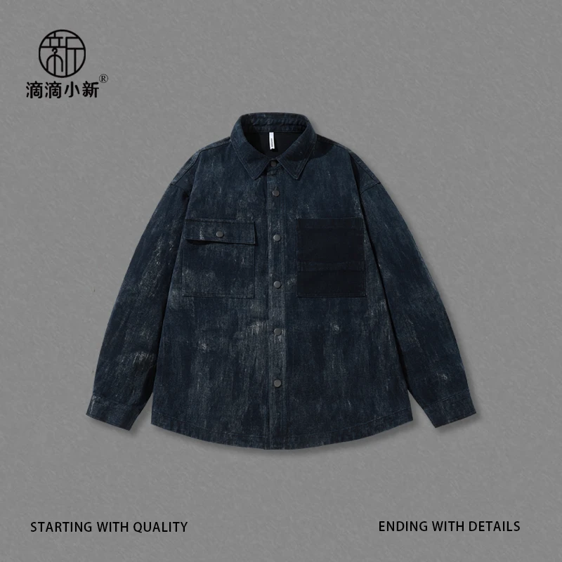 滴滴小新-秋季翻领迷彩黑牛拔印牛仔外套休闲衬衣夹克TG3058