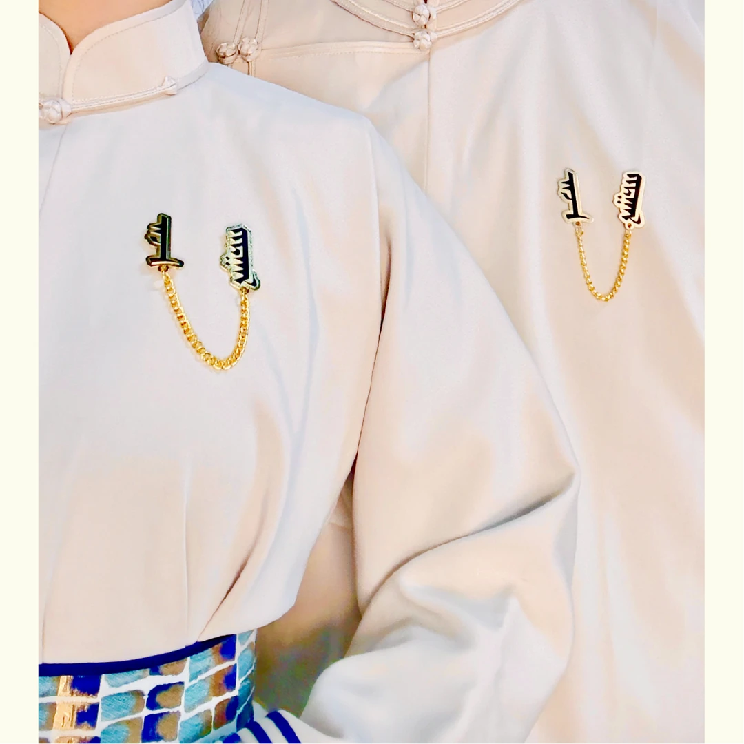 RUMAN·幸福连连 - 胸针 微章