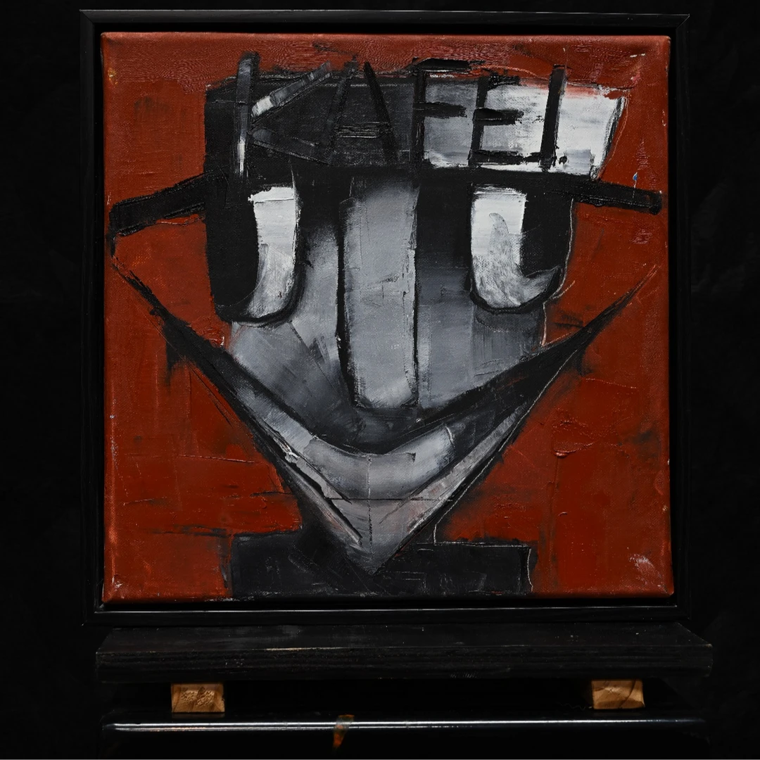 预售《礼帽》收藏级艺术微喷复刻版画 限量500份 30cm*30cm