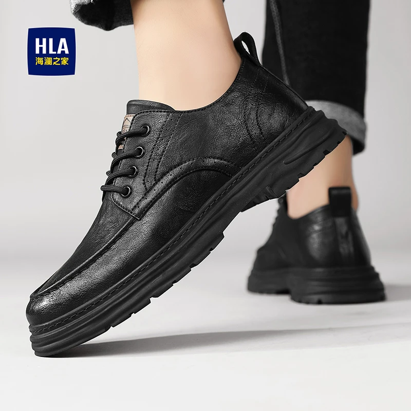HLA/海澜之家2024秋季舒适日常时尚百搭男士休闲防滑工装鞋0465