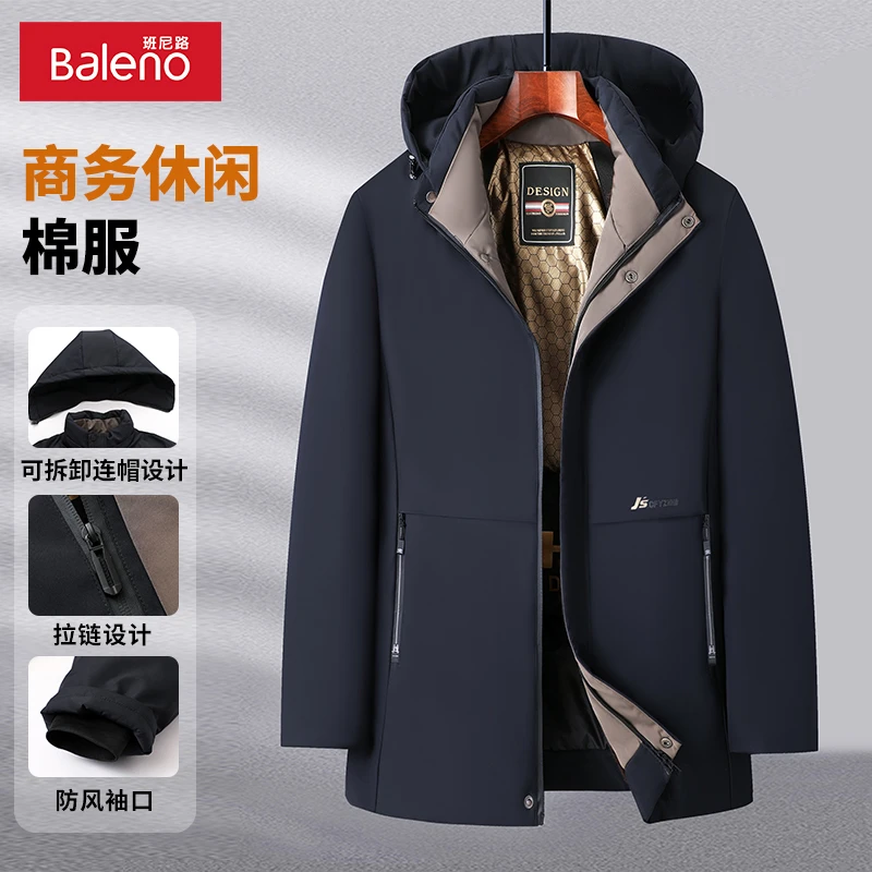 班尼路Baleno男子休闲黑金保暖棉服9824408M482