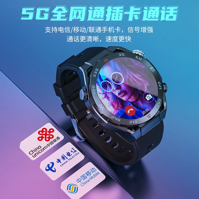 2024新款顶配智能插卡蜂窝网络电话手表WiFi定位导航游戏小说游戏