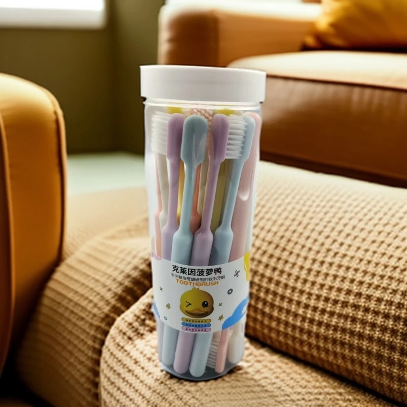 【三单五单抢】20支桶装马卡龙牙刷家用糖果色家庭旅行