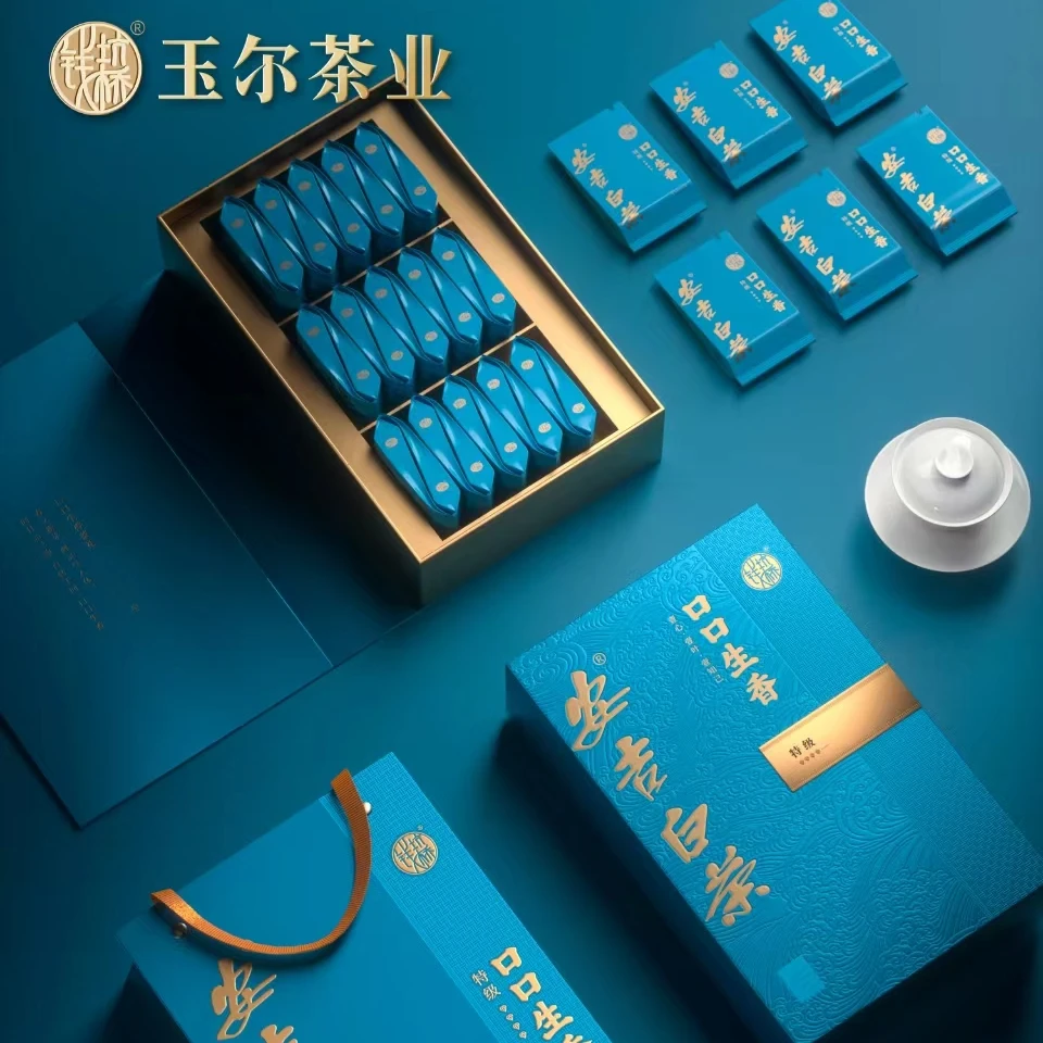【大强推荐】2025特级安吉白茶口口生香礼盒装昆桐核心产区