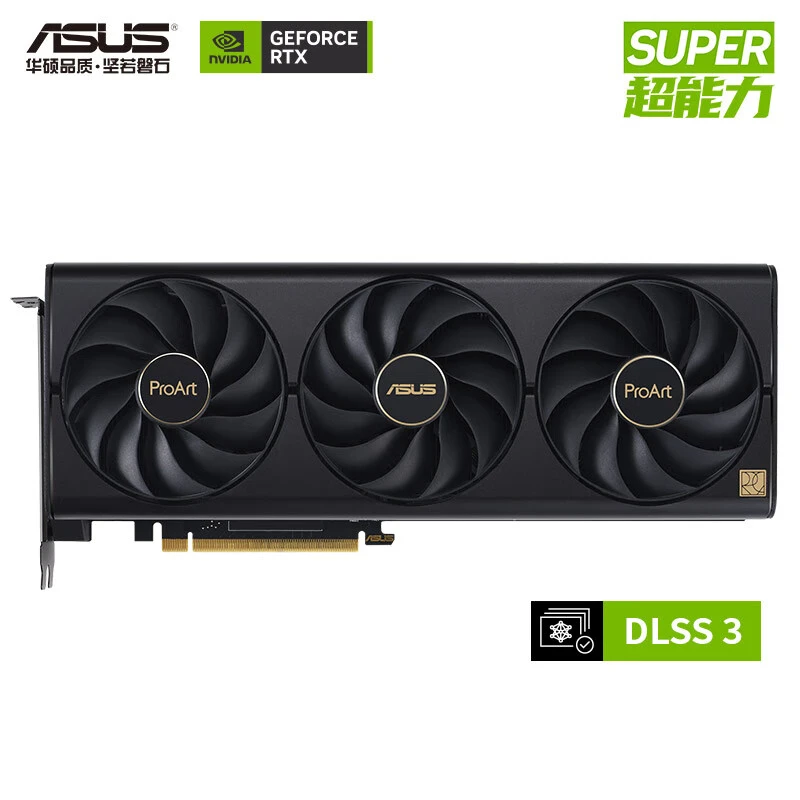 华硕 ProArt GeForce RTX 4070 SUPER O12G 创艺国度专业独立显卡