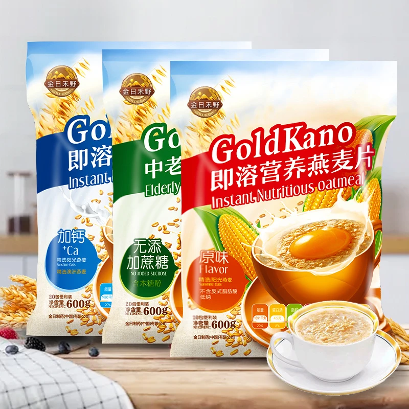 金日禾野早餐冲饮即食营养即溶低钠600g燕麦片小袋装