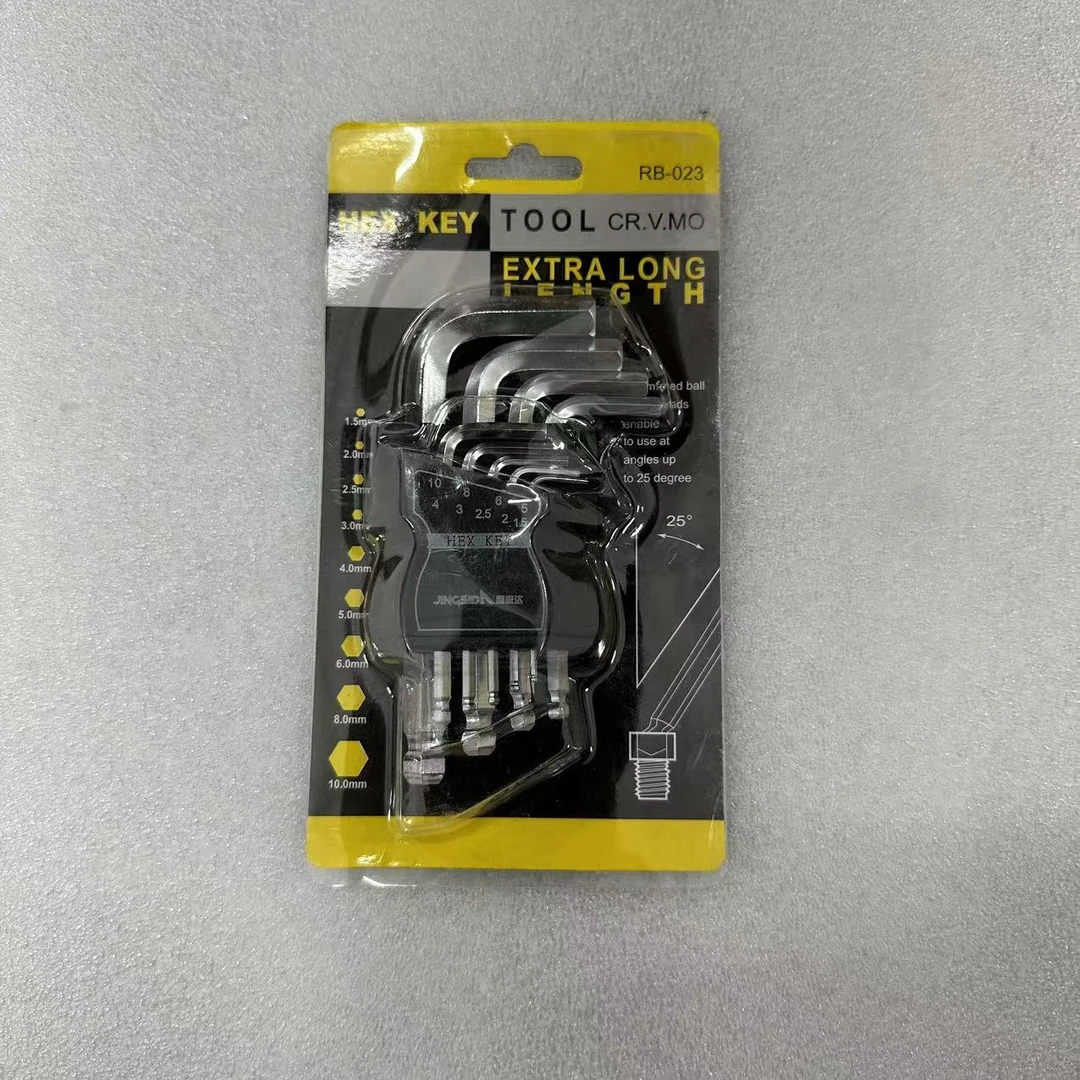 【鑫姐专属】内六角套装组合9件套大小都有高强度韧性强扳手工具