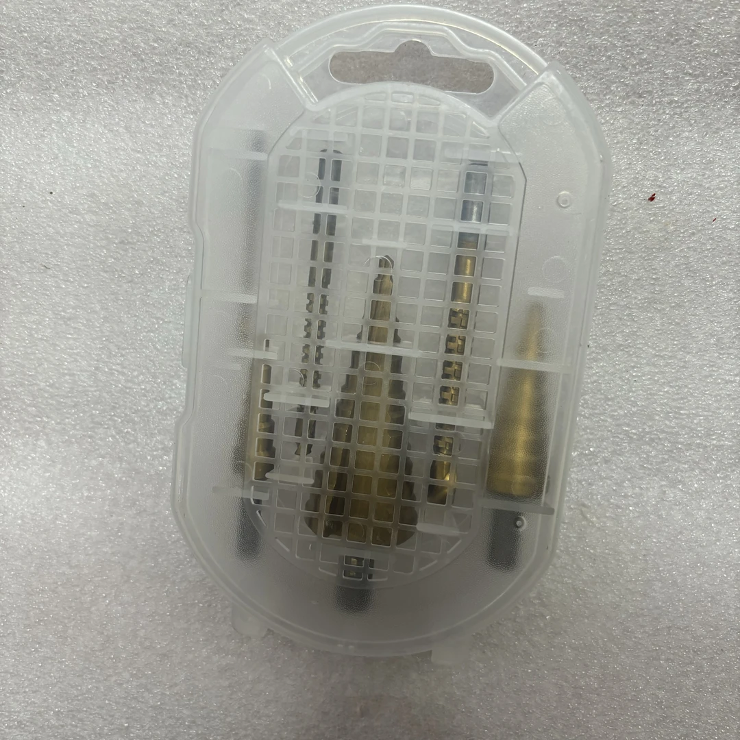 【鑫姐专属】】宝塔钻头六件套盒装塑盒多功能便携式加厚特硬款