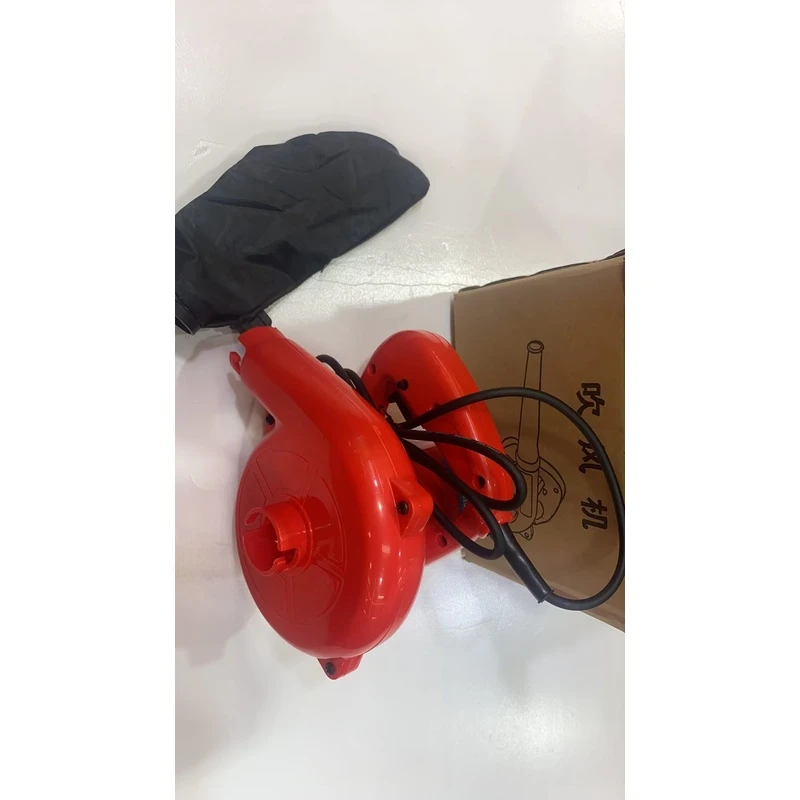 【郑总专属】【家用款鼓风机】户外室内室外通用多功能大功率手持