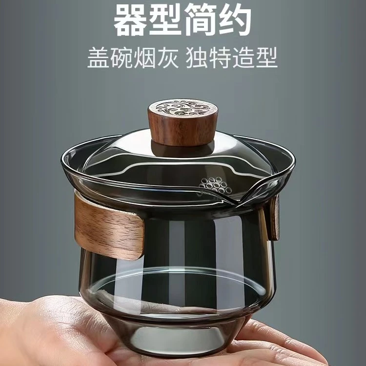 玻璃烟灰盖碗茶杯耐热防烫三才盖碗单个大号手抓泡茶茶碗功夫茶具