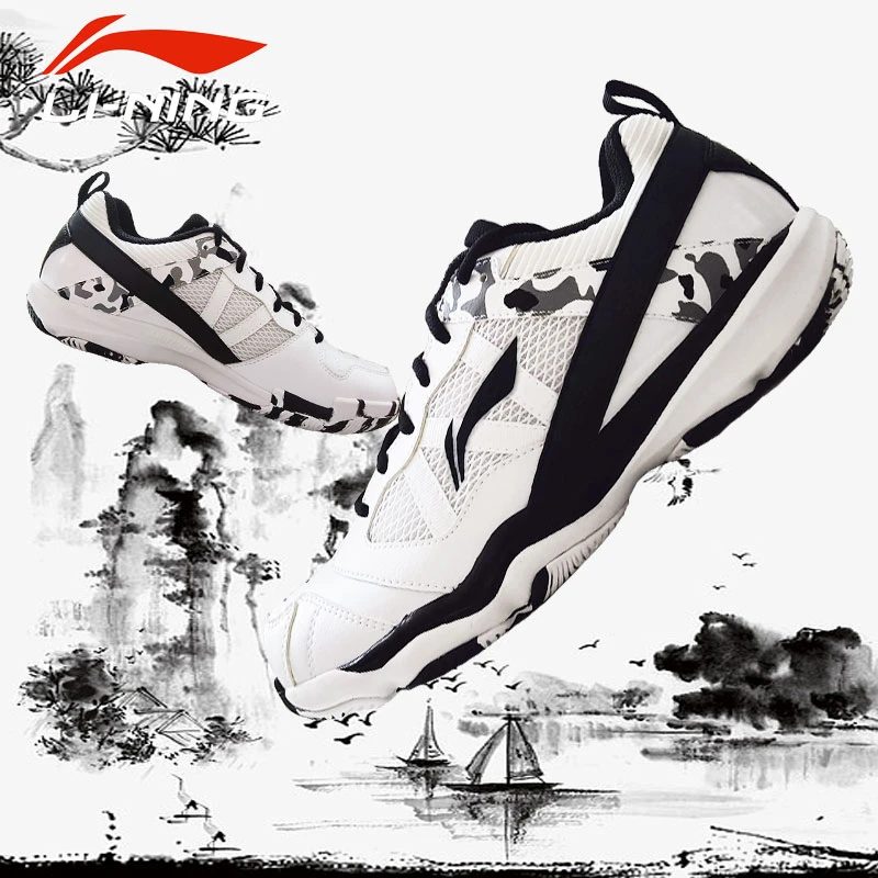 【TT专用】LI-NING李宁无敌号LITE缓震防滑雪地迷彩男款羽毛球鞋