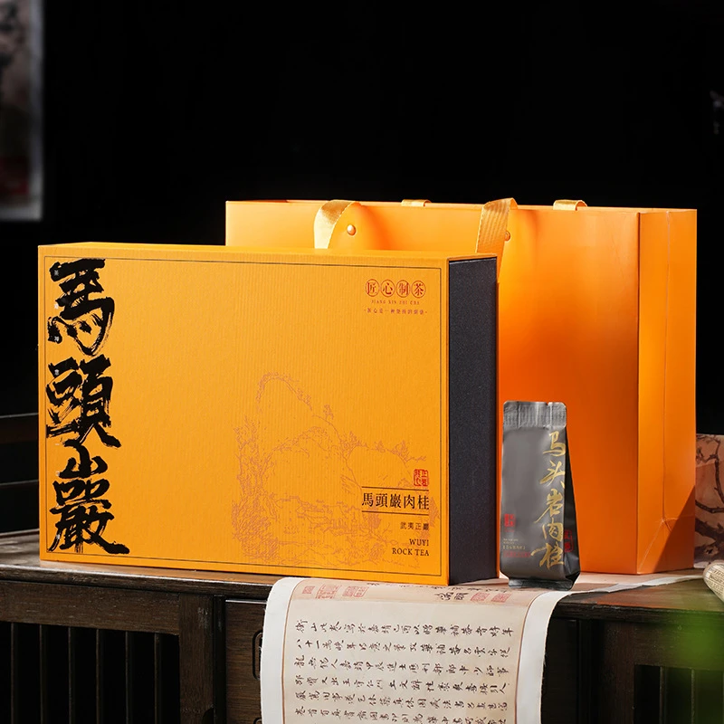 武夷岩茶马头岩浓郁大红袍乌龙茶叶礼盒装精美包装小袋装春节送礼