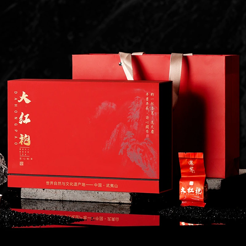 过节过年中秋送礼武夷岩茶大红袍新茶浓香型茶叶礼盒250g送礼茶叶
