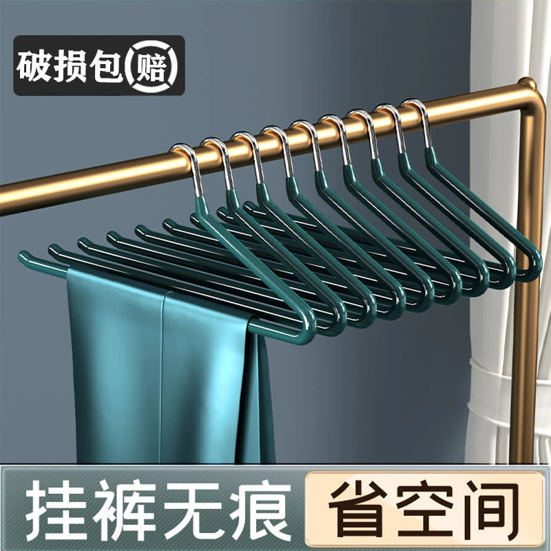 家用鹅型裤架晾裤子专用挂衣架防滑鹅型裤夹无痕Z字衣柜收纳神器