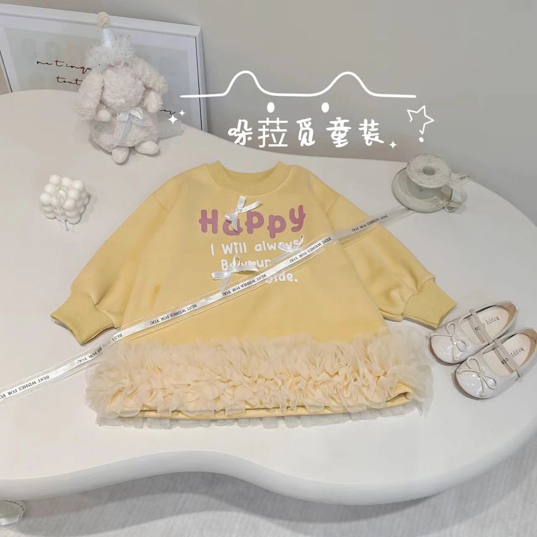 【哚菈觅童装】女童蓬蓬卫衣裙秋冬氛围感洋气女宝宝连衣裙加绒韩
