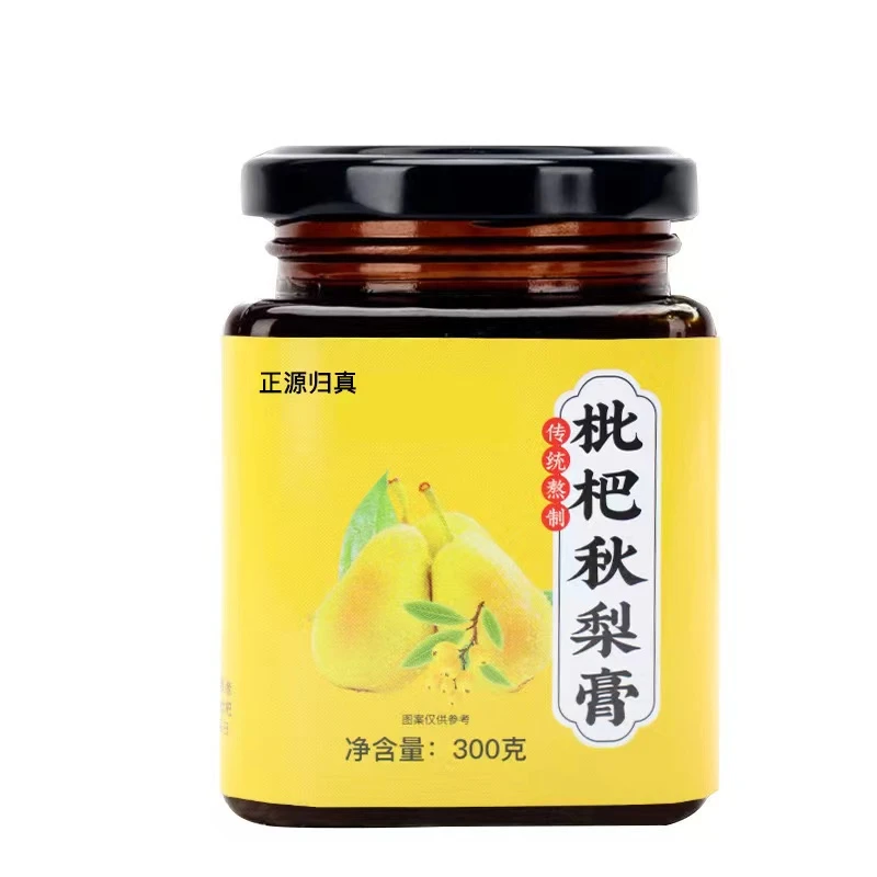 手工秋梨枇杷膏300克