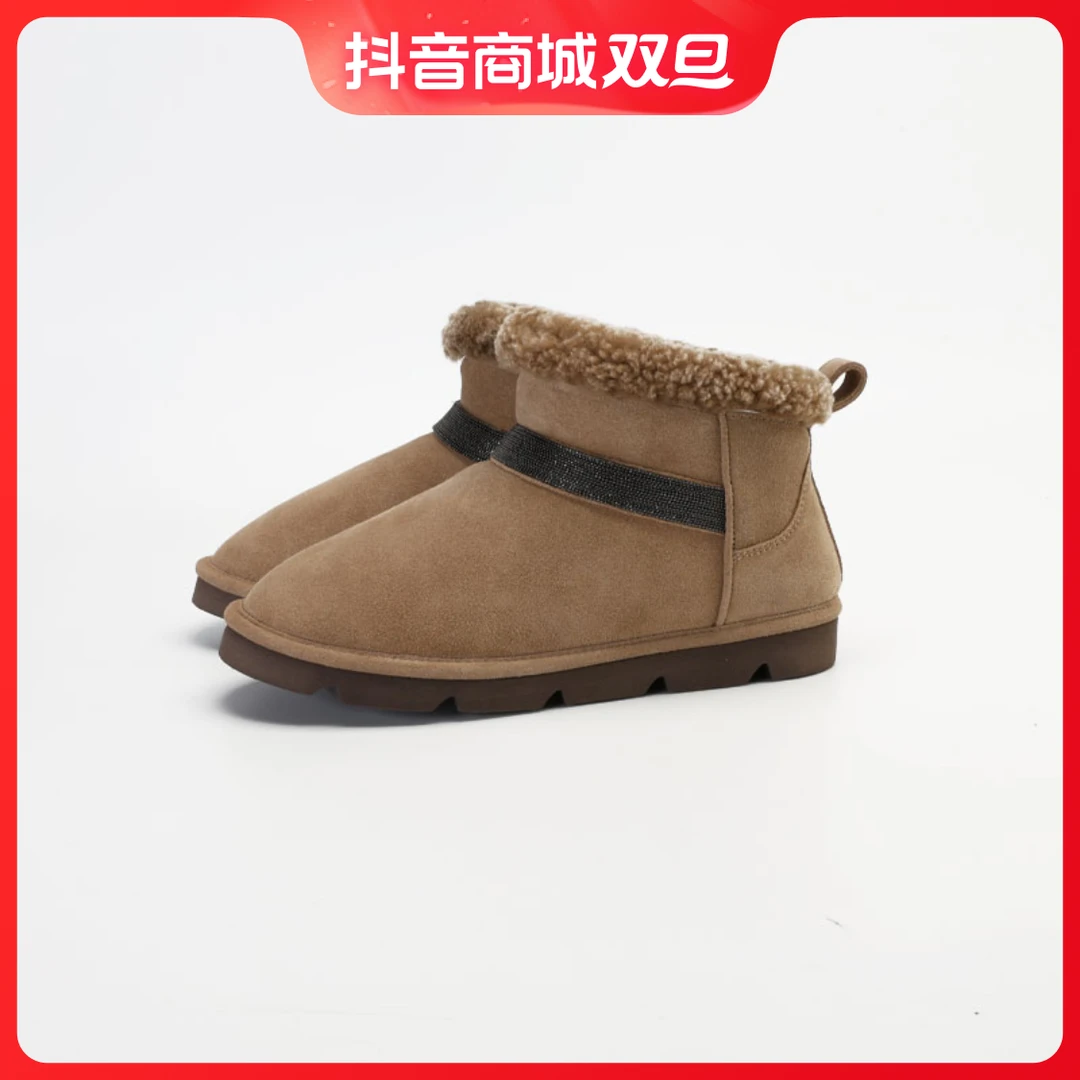 果子哥推荐时尚雪地靴重工珠链装饰丝光防泼水加厚保暖女短靴B688