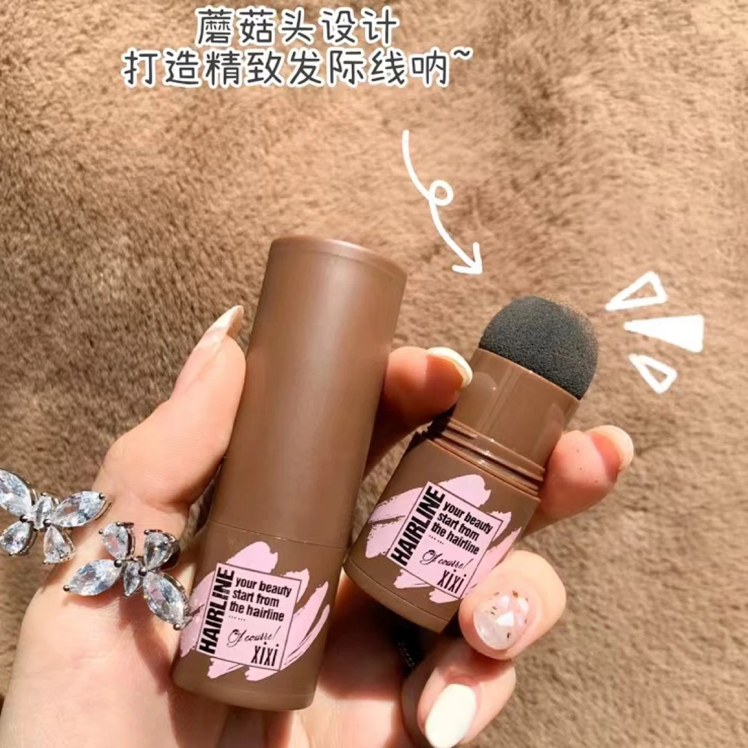 MODARMZMODARMZ XIXI发际线粉  防水防汗不脱妆修容蘑菇头神器