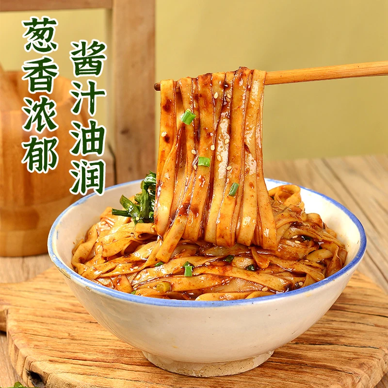 顾大嫂非油炸浓郁葱油拌面条116g/10袋装劲道