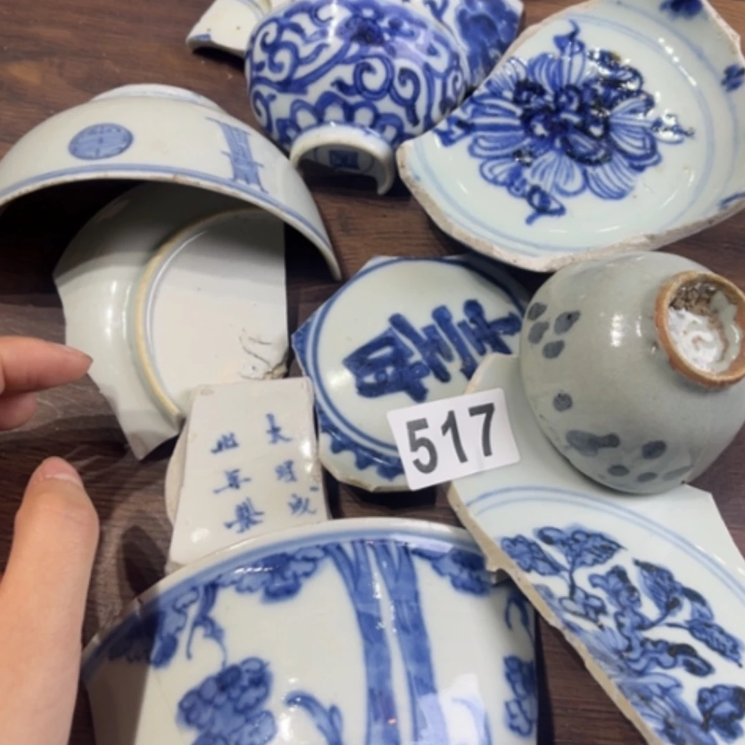 【闪购商品】密胺瓷片悟*空