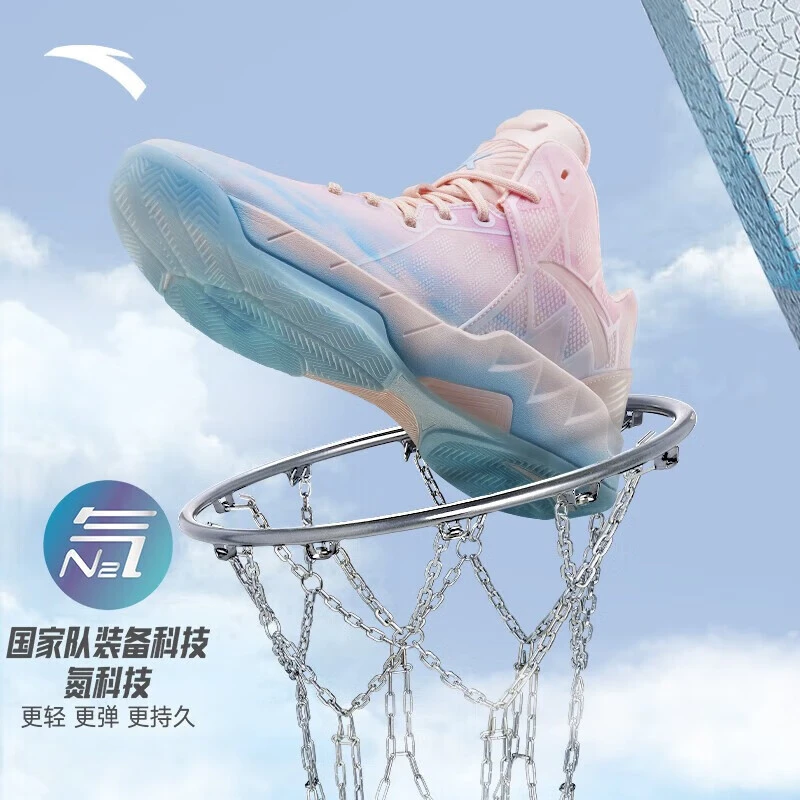 安踏KT1pro LA丨氮科技篮球鞋男回弹缓震爆款专业耐磨运动训练
