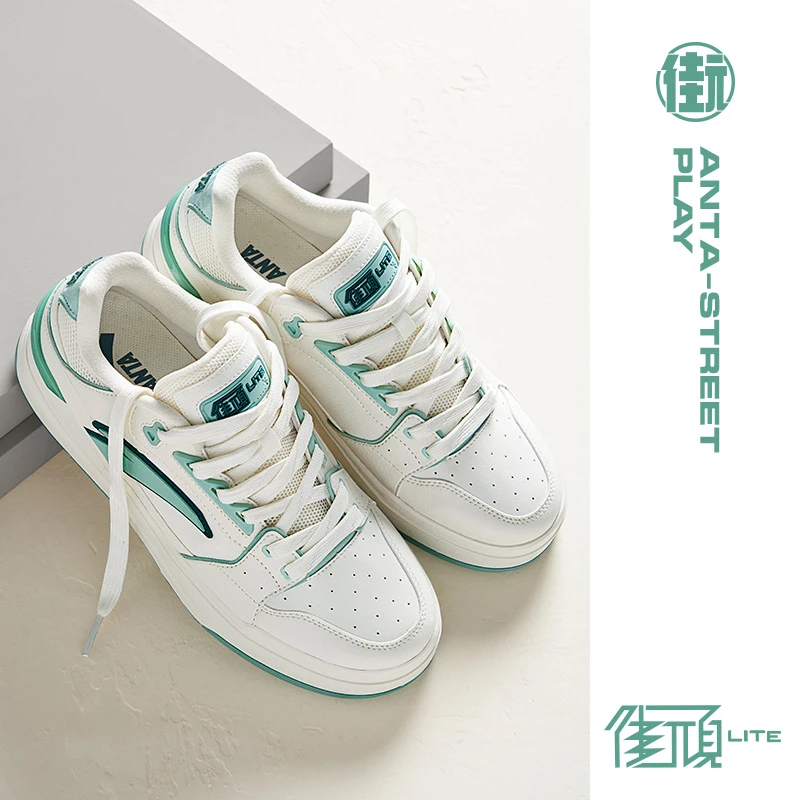【王一博同款】安踏24新街顽LITE男女同款板鞋潮流板鞋时尚春季厚底
