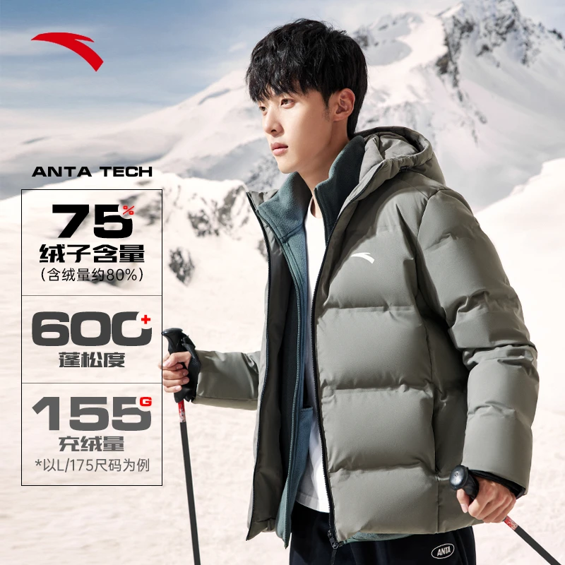 安踏雪壳羽绒服丨保暖防风四防短款羽绒外套男2023冬季新款夹克